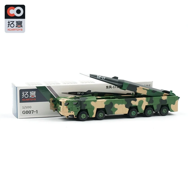 

Xcartoys 1:100 2019 Dongfeng 17 Missile G007-1 Vehicle Alloy Simulation Model Car