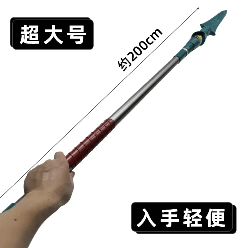 

1:1 Honkai: Star Rail Sword, большие игрушки, лезвие, меч Danheng, копье, меч, реквизит для косплея, безопасность, резина из искусственной кожи, подарок, 200 см