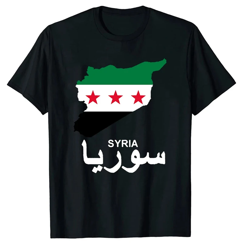 2024 Syria Flag 3D Print T-shirt For Men Free Syria Graphic Short Sleeve Sportswear Tees Casual Syrian T-shirt Men Oversize Tops