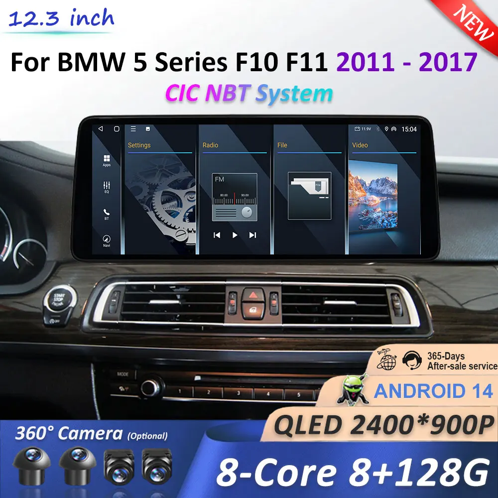 Android 14 for BMW 5 Series F10 F11 2011 - 2017 CIC NBT System GPS Navi Car Radio Multimedia Player Ultra-thin HD Screen DSP 4G