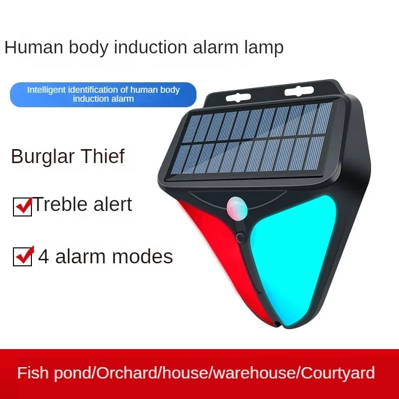 

Solar body sensing alarm light infrared sound and light anti-theft waterproof alarm ranch orchard factory warehouse protection