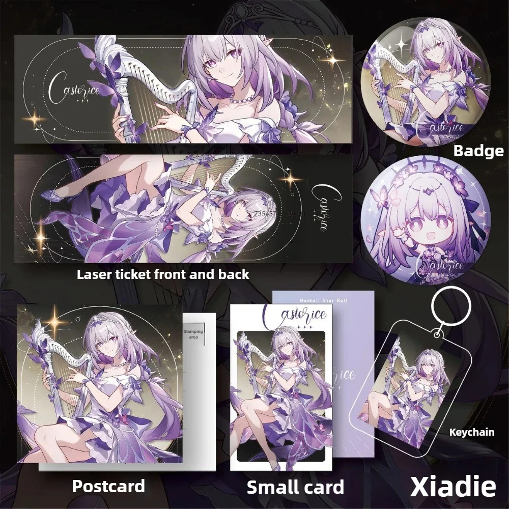 Honkai: Star Rail Anime Merch Six-piece Set Keychain Castorice Cyrene Saber Backpack Decoration Pendant for Fan Fashion Jewelry