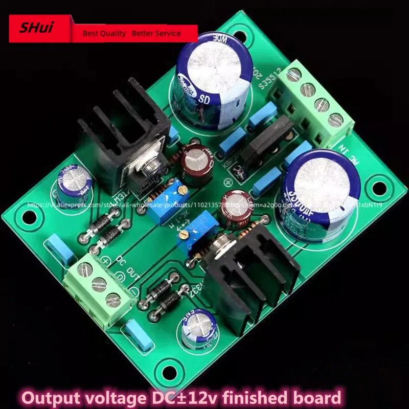 

2018 edition LM317LM337 rectifier and voltage stabilizer