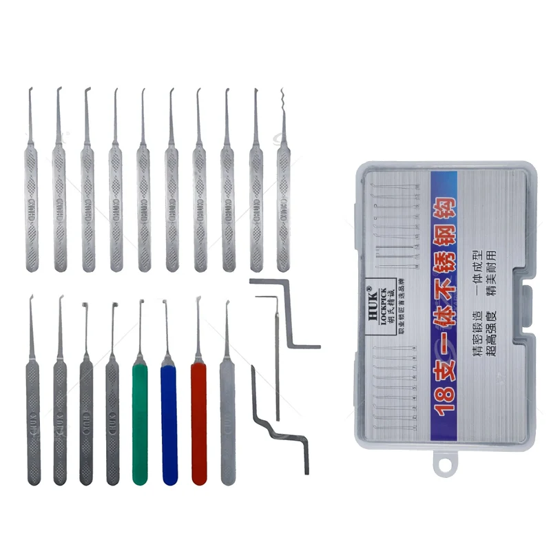 HUK جودة عالية 18 قطعة قفل اختيار مجموعة خطافات قفل مدني أداة فولاذية بالكامل لأدوات اختيار الخطاف أدوات الأقفال المحمولة #1