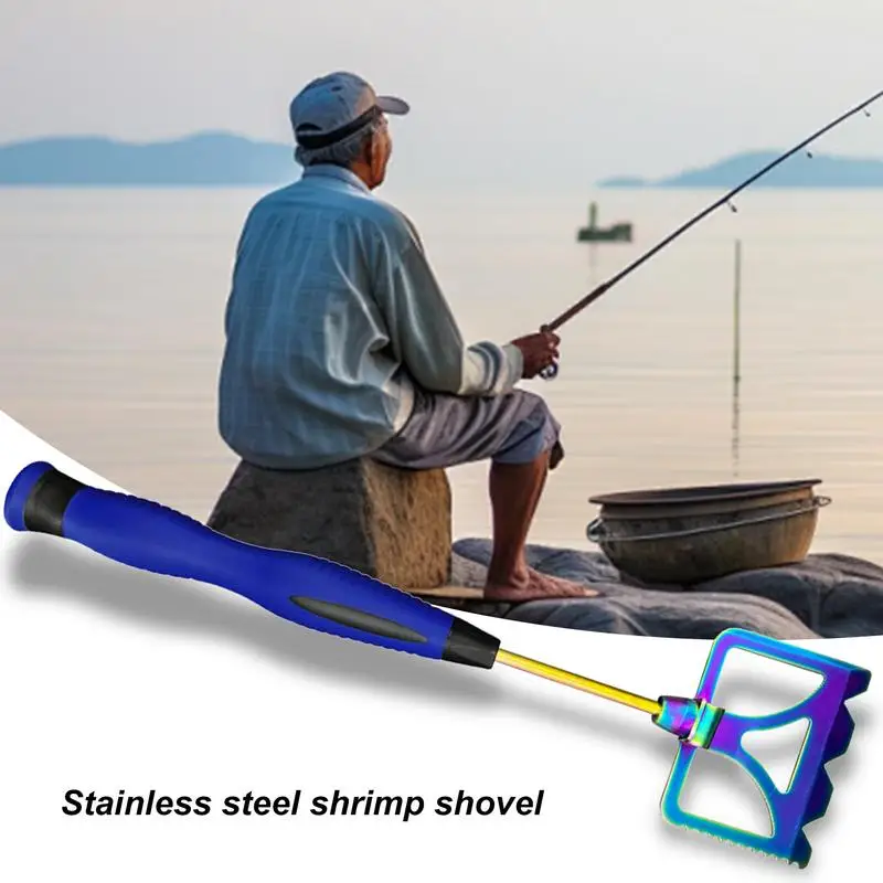 Stainless Steel Shrimp Bait Shovel Anti Slip Stainless Steel Shrimp Shovel Foldable Portable Outdoor Fishing Accessories T Shape