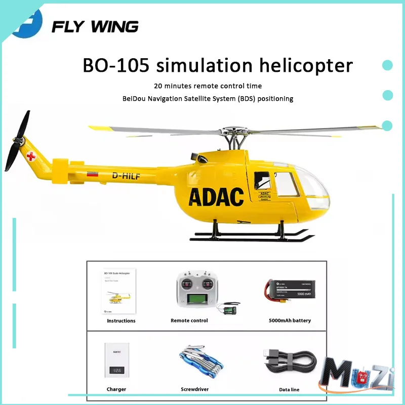 

Flying Wing Bo105 Simulation 470 Level Remote Control Rc Multifunctional Helicopter H1 Flight Control Gps One Click Return