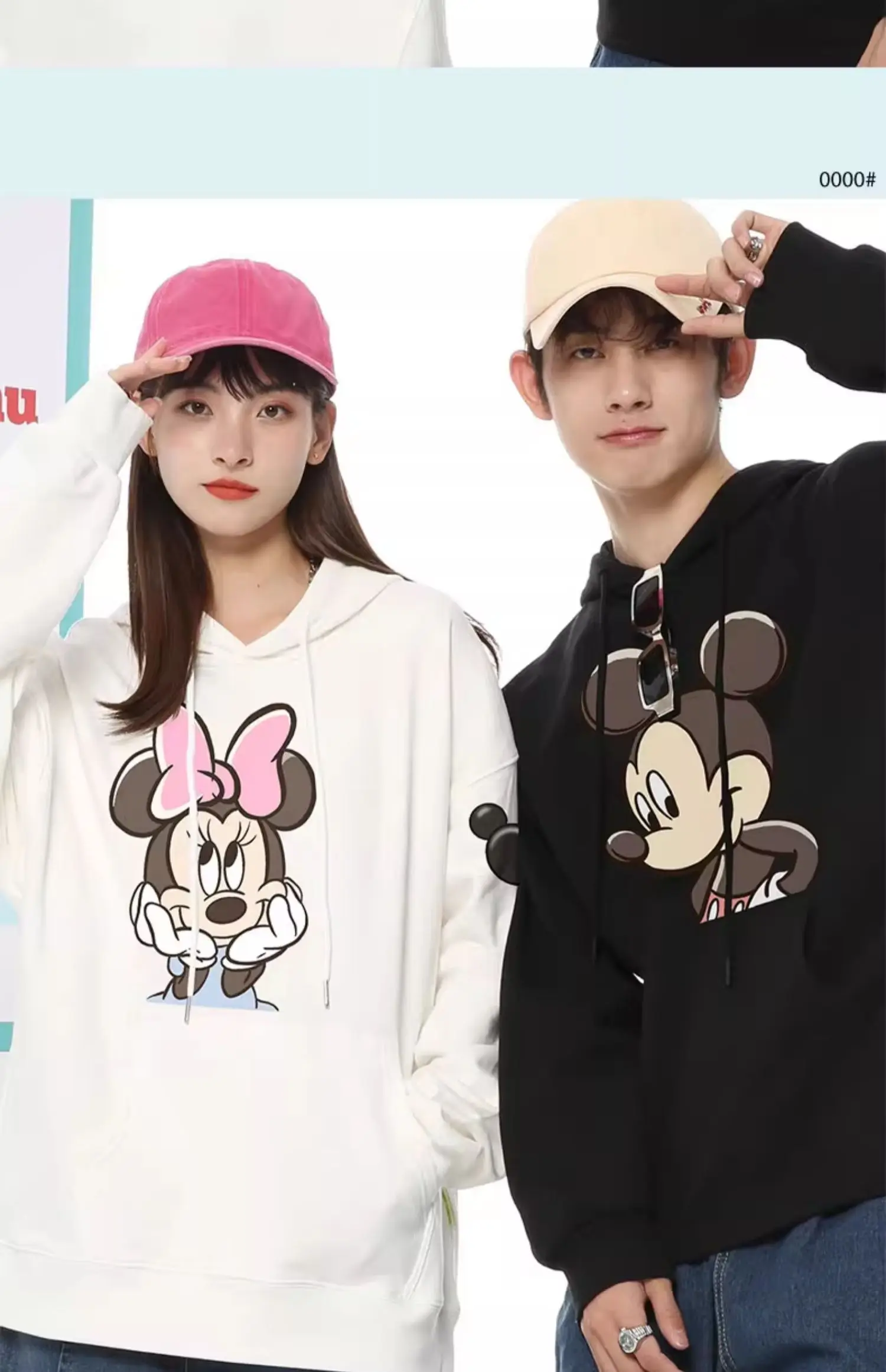 Lovers Cartoon Disney Mickey Minnie hoodie Sweater adult  Men and women Autumn/Winter Couple Clothing 2024 New Coat Trend