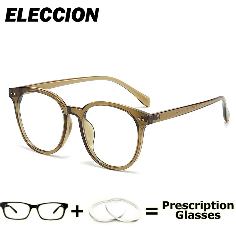 eleccion-lentilles-de-prescription-lunettes-super-qualite-optique-lunetterie-hommes-femmes-lunettes-cadre-myopie-moins-lentille-photochromique