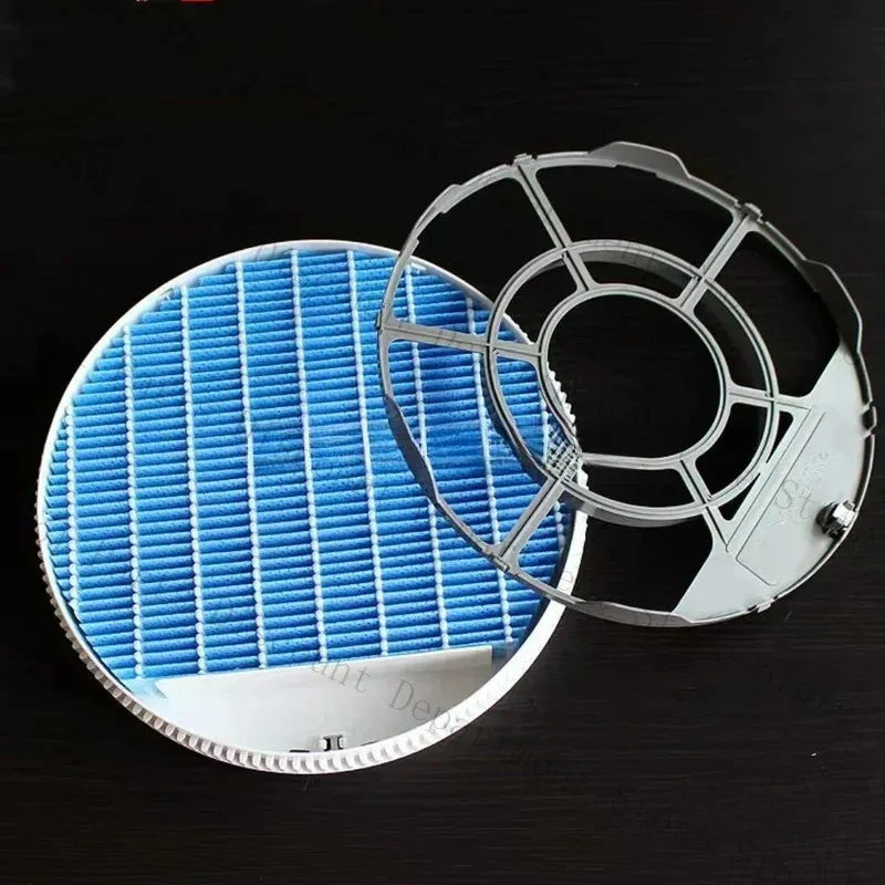 Purifier Plastic Housing Frame KC-D50 KC-E50 KC-F50 KC-D70 KC-E70 KC-F70 KC-A50E KC-A40 KC-F40 KC-D40