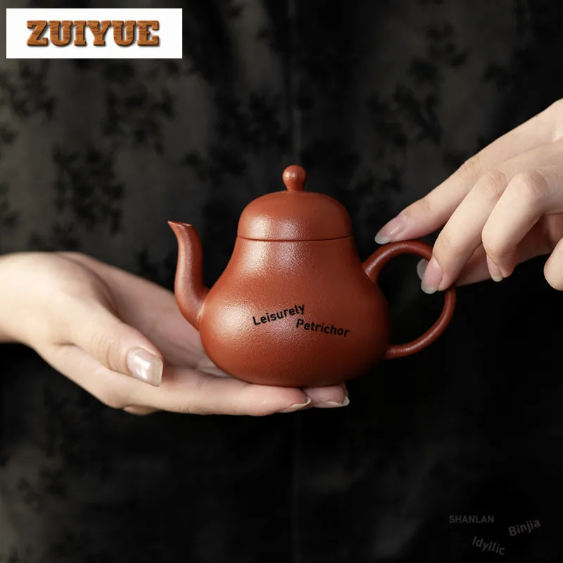 خام تشو الطين الأرجواني الطين إبريق الشاي الإبداعية الشاي Infuser وعاء الشاي تمرغ غلاية مع مصفاة لوازم الشاي الحلي الحرفية #5