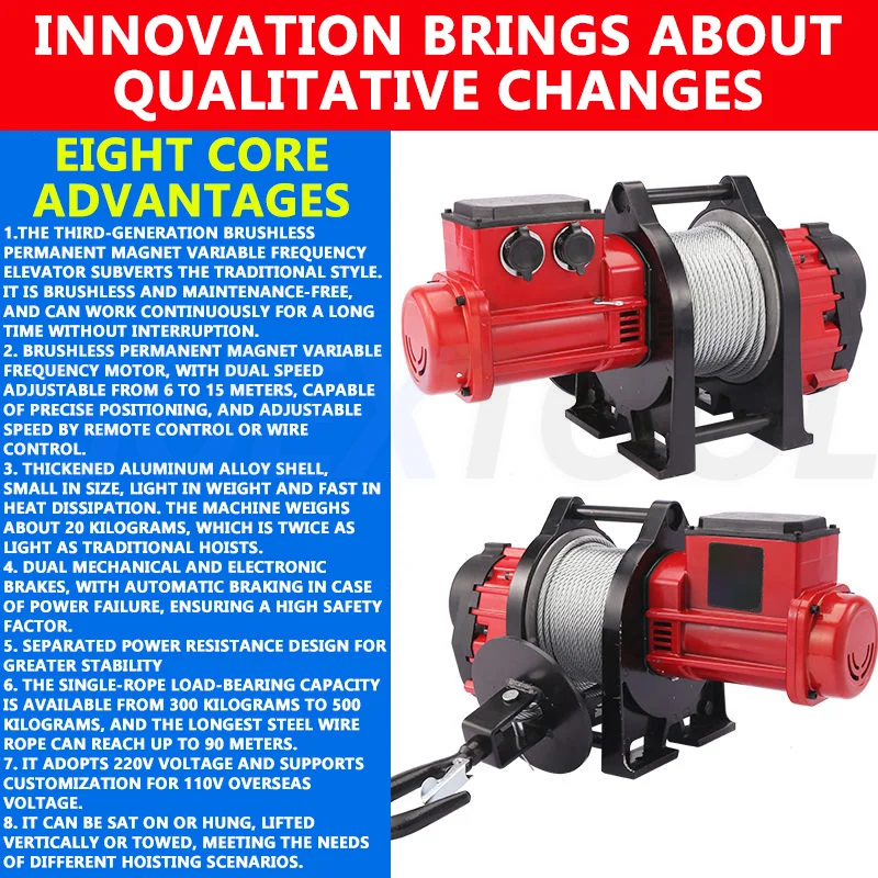 Wireless Frequency Conversion Remote Control Small Crane Electric Hoist Winch Aluminum Shell Household Lifting Transportation