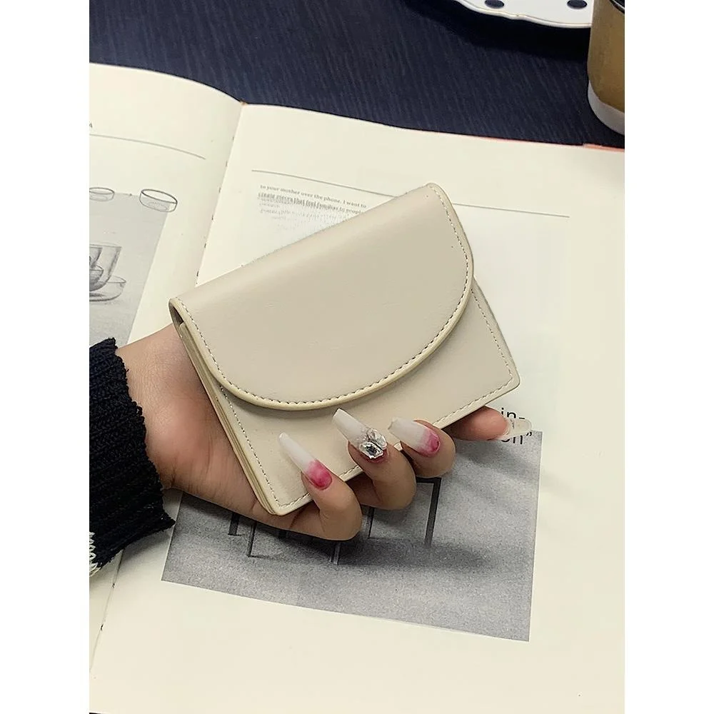 New Fashionable Minimalist Multi-Card Student  Cartoon Wallet Ladies Short PU Leather Wallet Simple Three-Layer Design