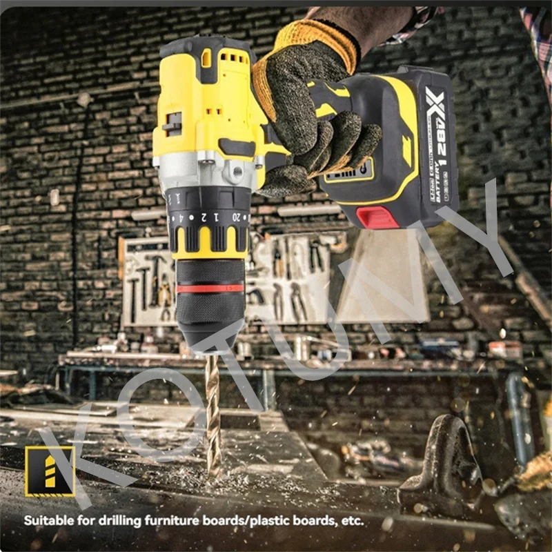 21V Cordless Drill Rechargeable Electric Screwdriver Brushless Lithium Battery Household Multi-function 2 Speed Power Tools