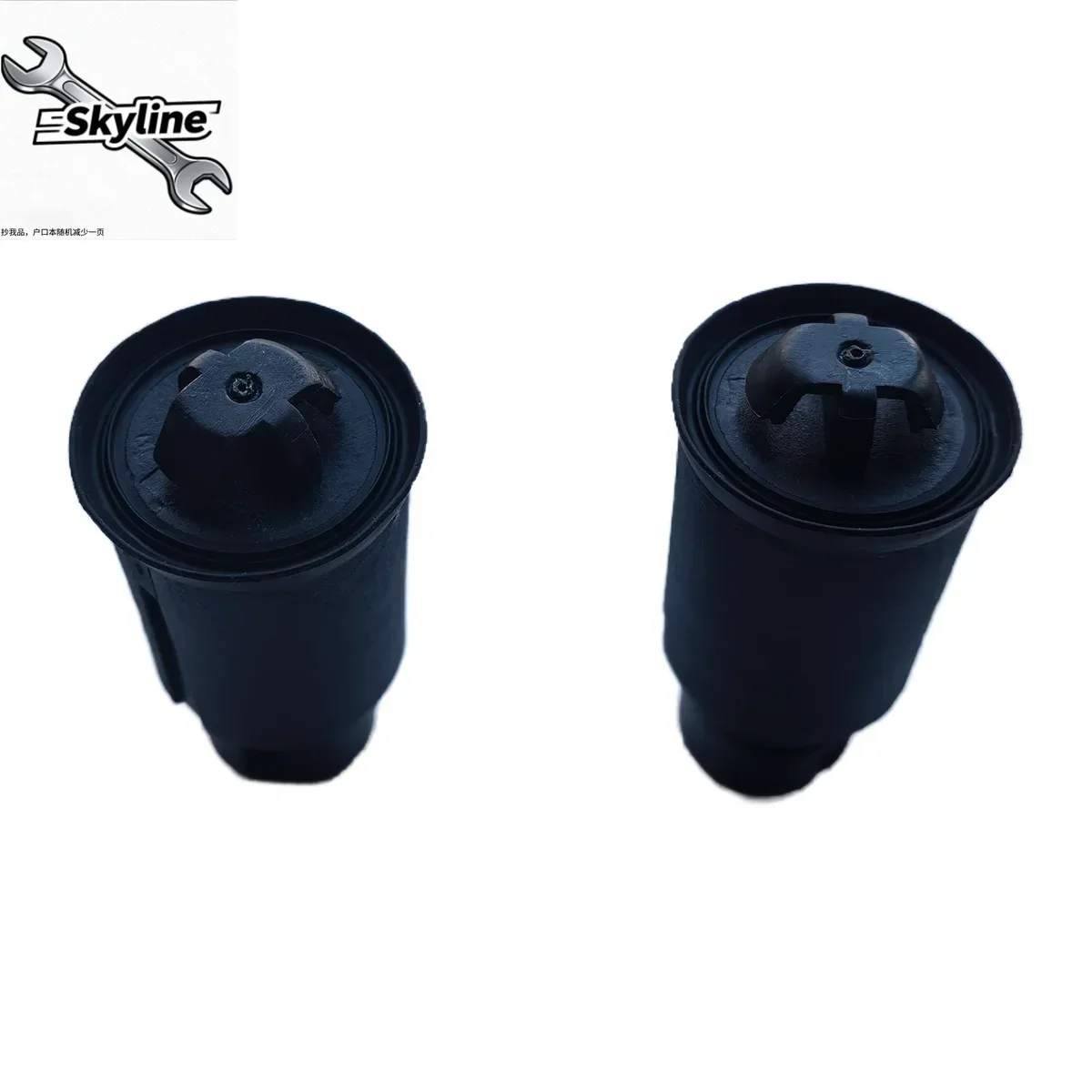 1pair Car Tailgate Bump Stop limit block cushion Adjustable Trunk Door Damper YL00258780 For Peugeot 207 For Citroen Elysee