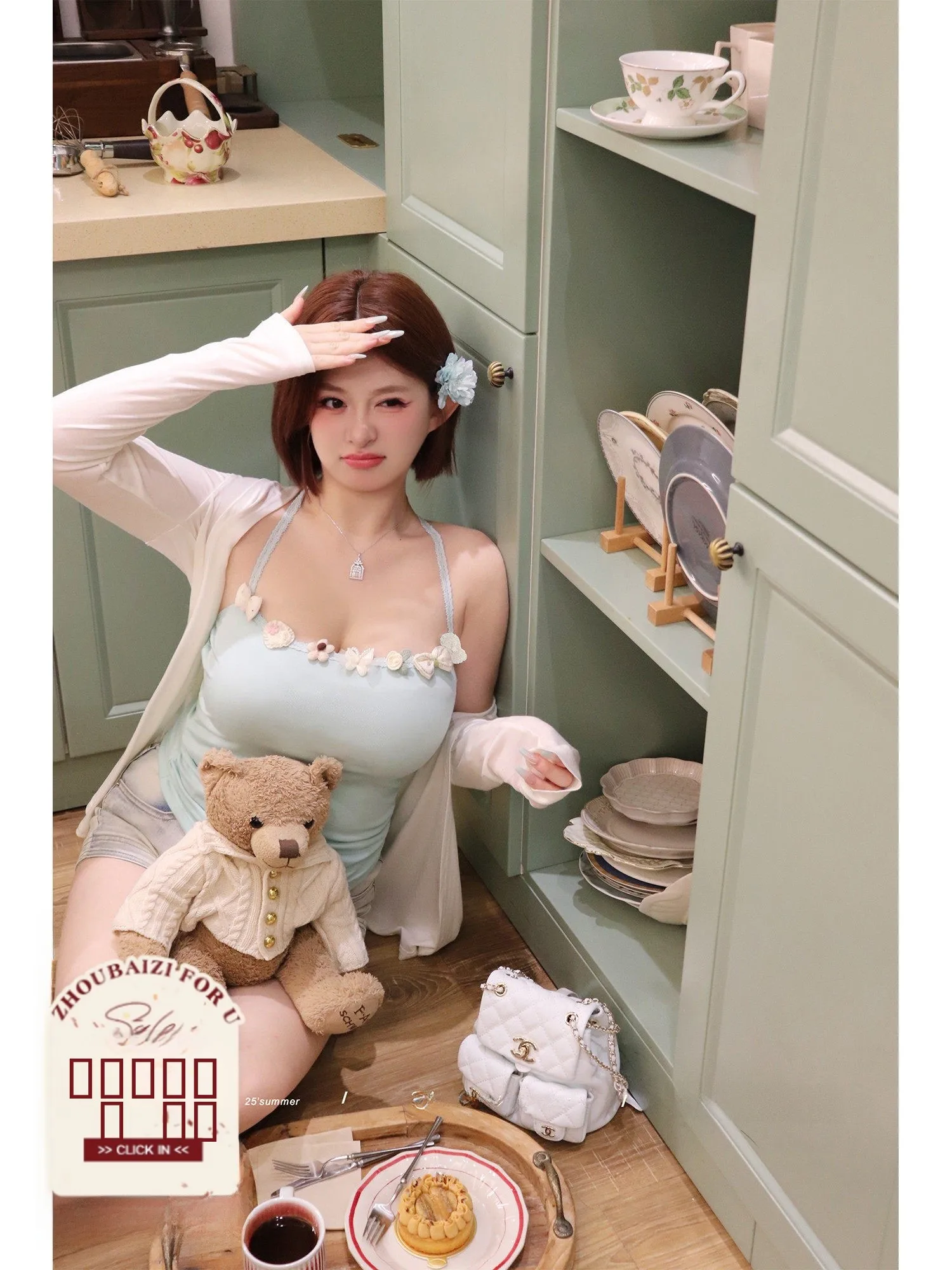 

Синий женский летний топ на тонких бретелях, приталенный, однотонный, универсальный, повседневный, легкий