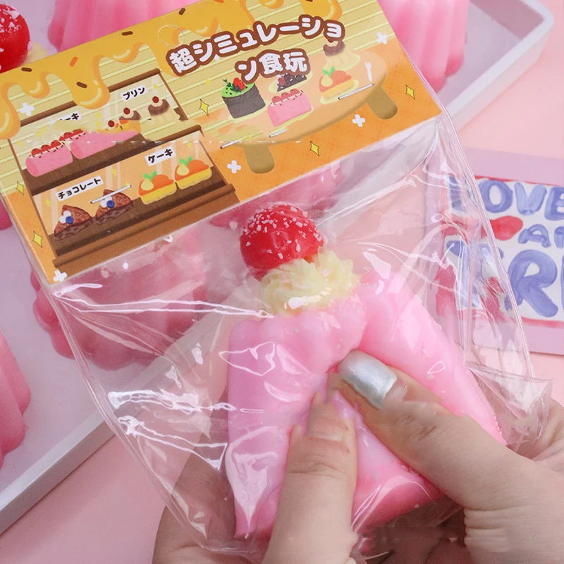 Squishy Imitation Caramel Pink Pudding Dessert Cake Squeeze Pinch Toy Cherry Pudding Elastic Jelly Toy Girl Gift Kids Fidget Toy