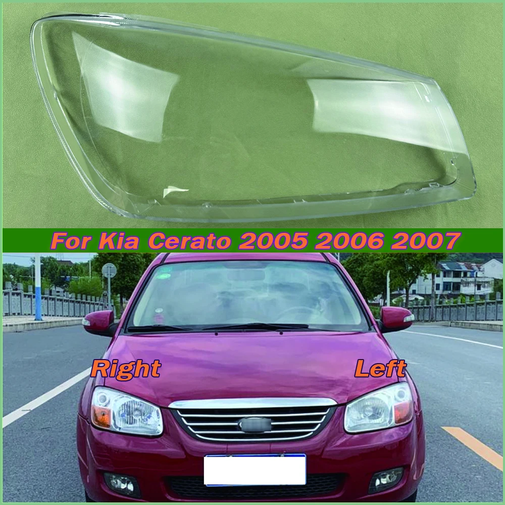 

For Kia Cerato 2005 2006 2007 Car Accessories Headlight Lens Cover Headlamp Shell Lampshade Transparent Shade Mask Plexiglass