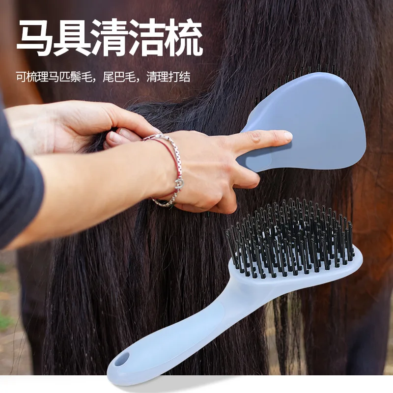

Horse Grooming Comb Equestrian Gentle Knot Tangle Remover Mane Tail Care Daily Use Horse Hair Comb Hairhose Grooming Equipment