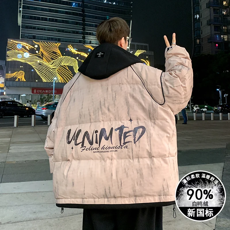 Fashion Men's Hooded 90% White Duck Down Jackets 2025 Winter Youth Streetwear Windproof Warm Puffer Coats Thicke Paaded Clothing