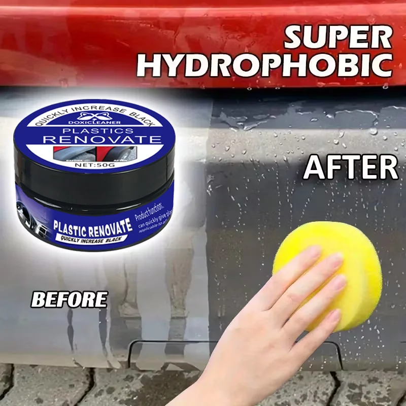 معجون إصلاح الإطارات والبلاستيك - يزيل الخدوش/الأكسدة، ويعيد اللمعان للإطارات/التقليم مع حماية من الأشعة فوق البنفسجية، وإصلاح 5 دقائق