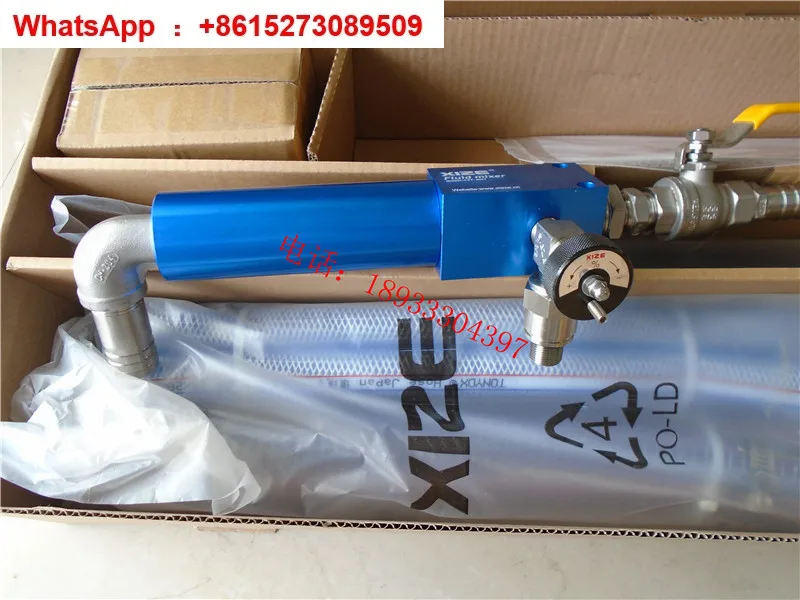 CST-M07 Manufacture…