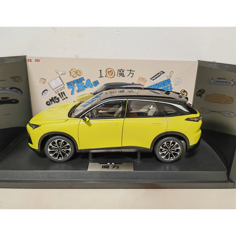 1:18 Scale BEIJING Mofang SUV Simulation Alloy Car Model Diecast Toy Collectible Display Ornaments