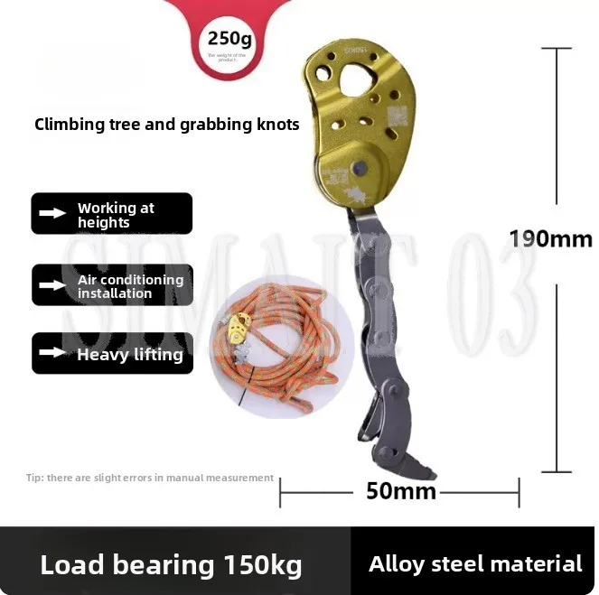 Outdoor Rope Climber Ascender, Arborist Rope Grab Lift Pulley Height Safety Rigging Grasp Tool