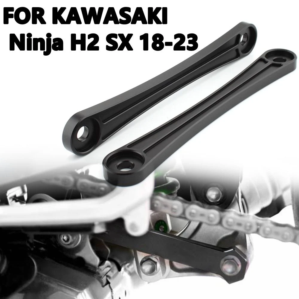 cncアルミ製ロワーサスペンションロワリングリンクキット-30mm-カワサキ-ニンジャ-h2-sx-2018-2023用