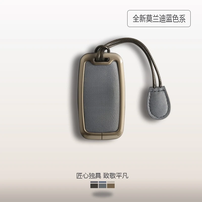 

Чехол для ключей из натуральной кожи премиум-класса для Land Rover Defender Range Rover Evoque Discovery 5, Discovery Sport Velar Range Rover Sport