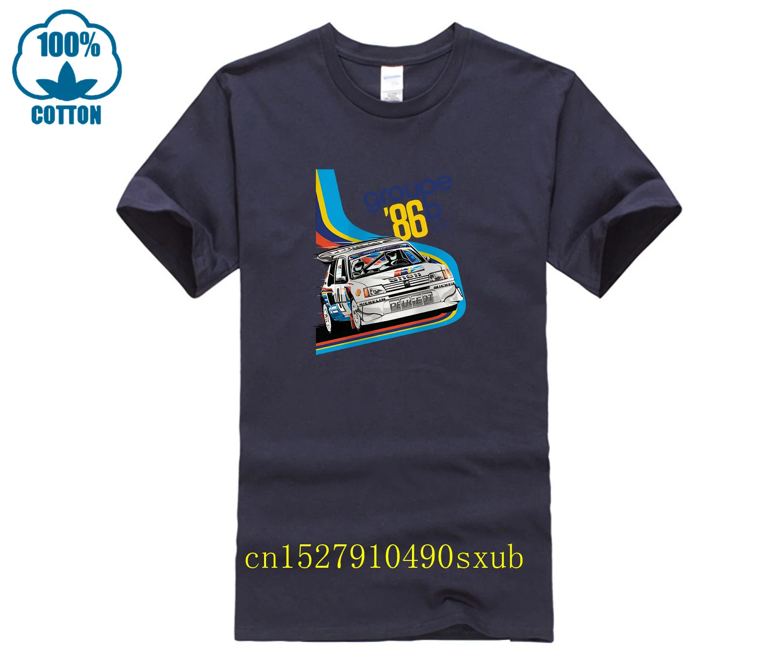 T-Shirt PEUGEOT Sport 205 Maxi GTI Rally WRC Group B Yuha Kankkunen 1986 History