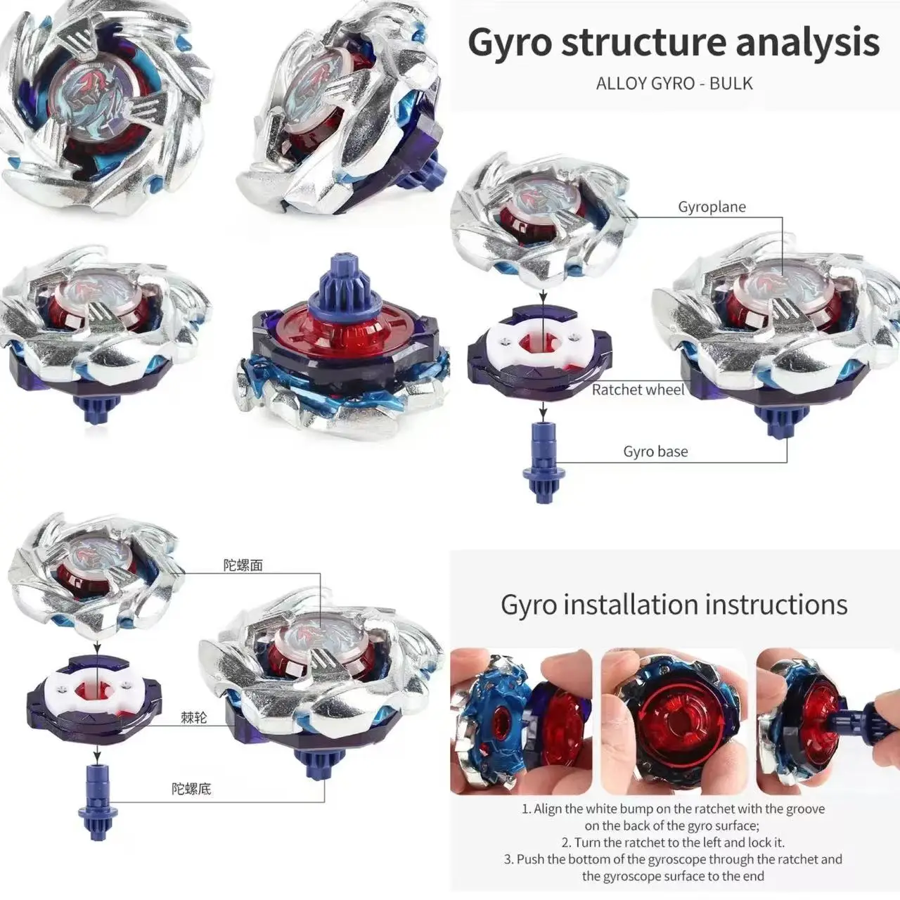 

BX Bey X Limited Colors BX31 BX33 BX34 BX35 Toys Gift for Children Birthday Gift, Children's Toys