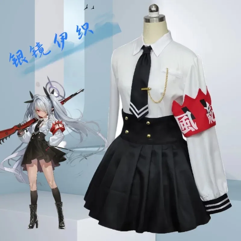 COS-HoHo Blue Archive Siromi Iori Game Suit Nifty Lovely Uniform Cosplay Costume Halloween Carnival Party Role Play Outfit Women