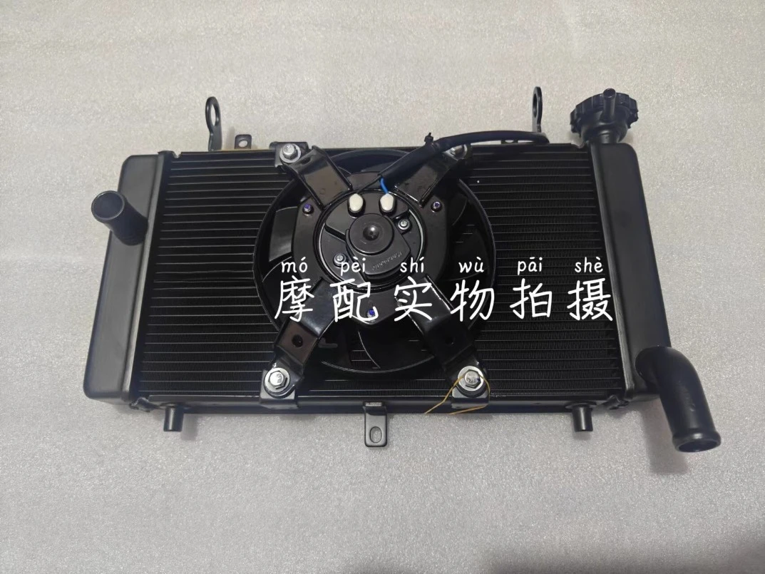 For Benelli TRK 702 Accessories TRK702X Water Tank Assembly BJ700-5F Radiator Fan Heat Sink Radiator