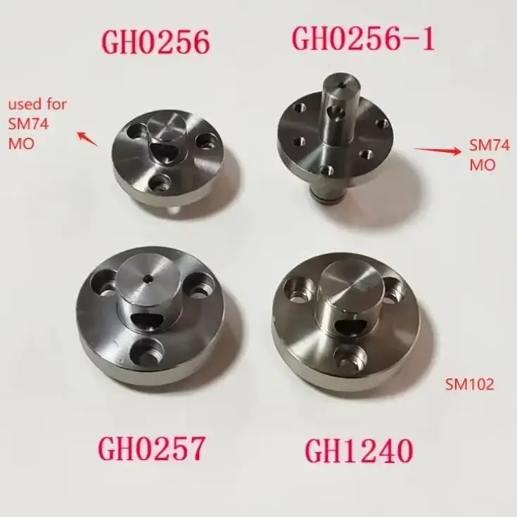 

2 шт./лот 71.030.205 71.030.206 MO SM74 SM102 Насадка для водяного валика из нержавеющей стали