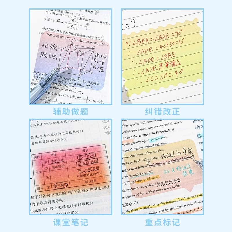 LANGUO Drawer-style Transparent Pearl Sticky Notes Tear Without Residue Re-stickable for Key Point Marking Note Memo Pad