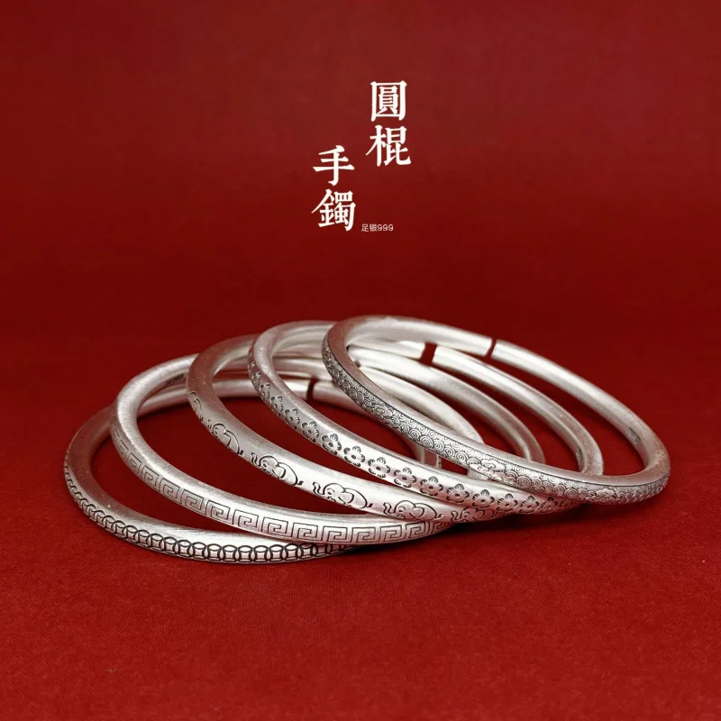 

9999 Retro National Style Light Bottom Ladies Open Solid Silver Bracelet