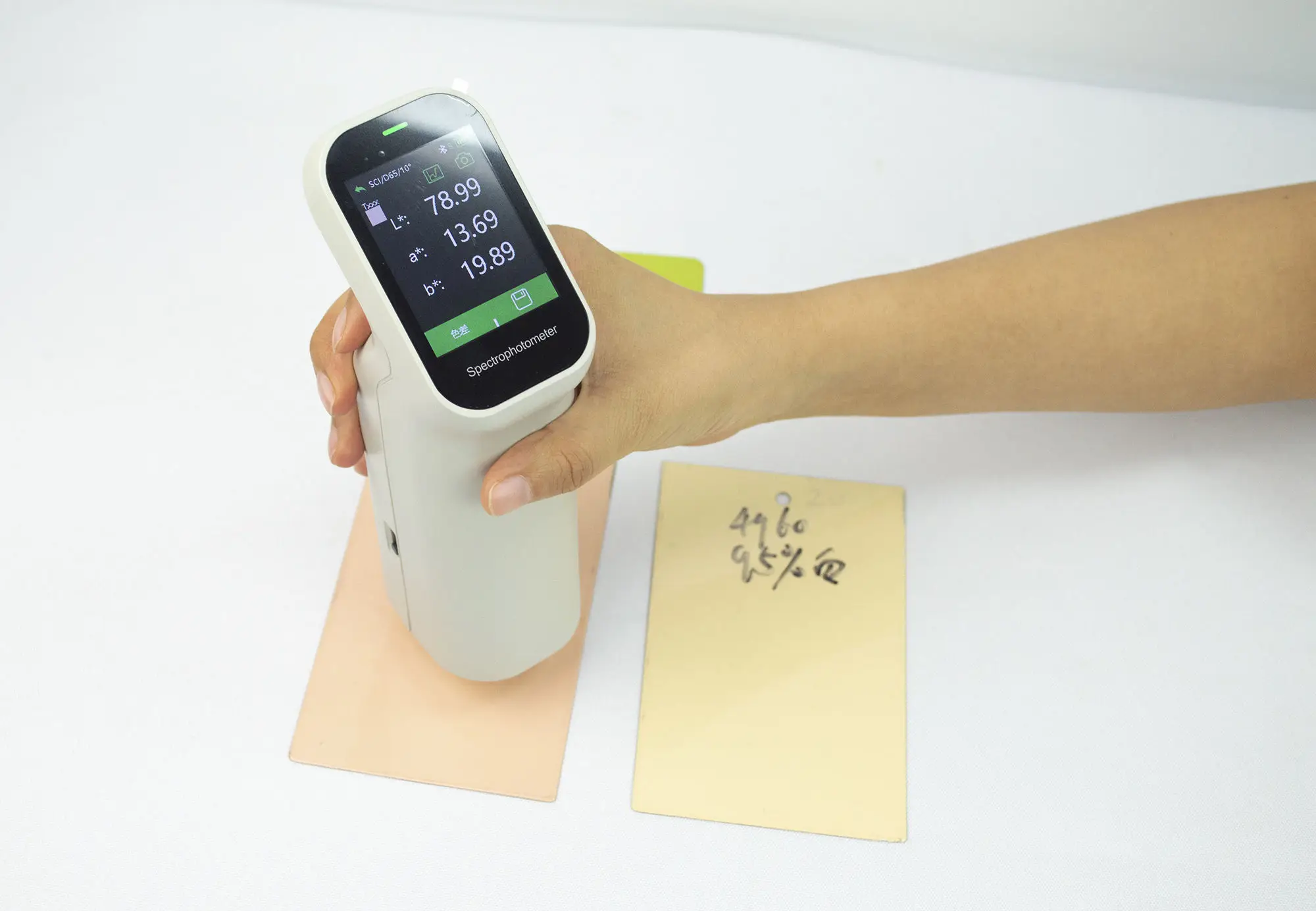 Professional Colorimeter Portable Rechargeable Colorimeter Chromometer Auto Calibration Color Difference Tester