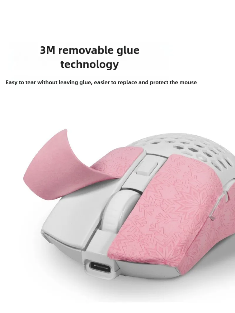 Universal All-purpose Mouse Anti-slip StickersDIYmouse Decals Back Stickers Side Skirt Sweat-absorbing&anti Sweat Palm Stickers