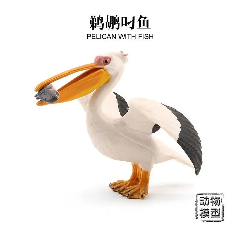 

Solid simulation wild animal model pelican fish static small ornaments toy sand table landscaping to send friends