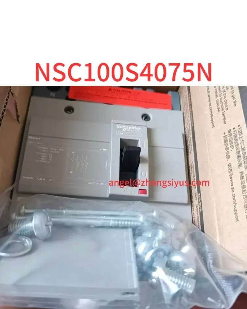 New molded case circuit breaker NSC100S4075N
