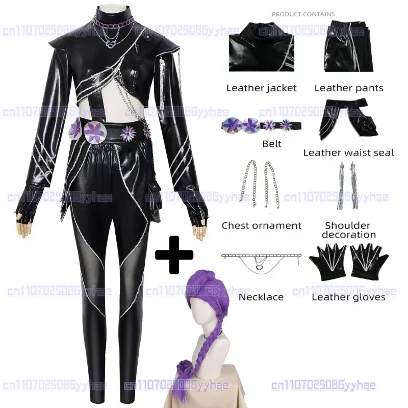 Costume de Cosplay Rumi Zoey Mira Demon Hunters Kpop pour enfants, vêtements imprimés pour filles, tenues de jeu de rôle, Costume de carnaval d'halloween