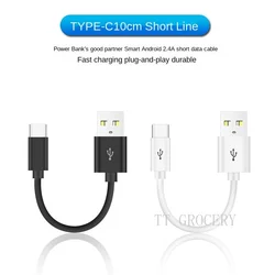 Cable USB tipo C de 10cm para móvil, Cable de datos de carga rápida para Samsung Galaxy S9, Note 8, 9, 3,0, 2A, Huawei P10, P40 Pro