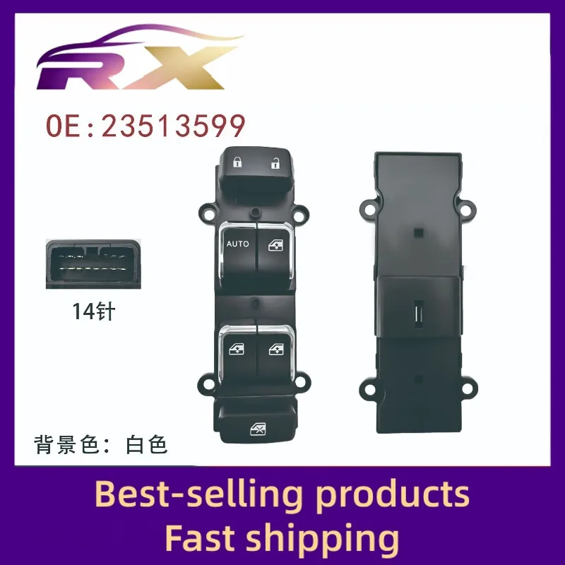 

23513599/23723432 Suitable for Baojun 730 front left electric window control assembly glass elevator open