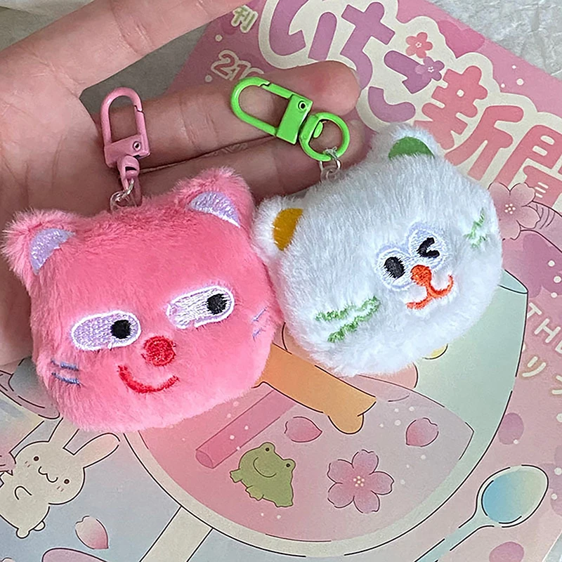 Porte-clés animal en peluche de dessin animé Kawaii, chat en peluche, porte-clés beurre, pendentif pour sac à dos, breloque pour enfant, cadeaux pour fille