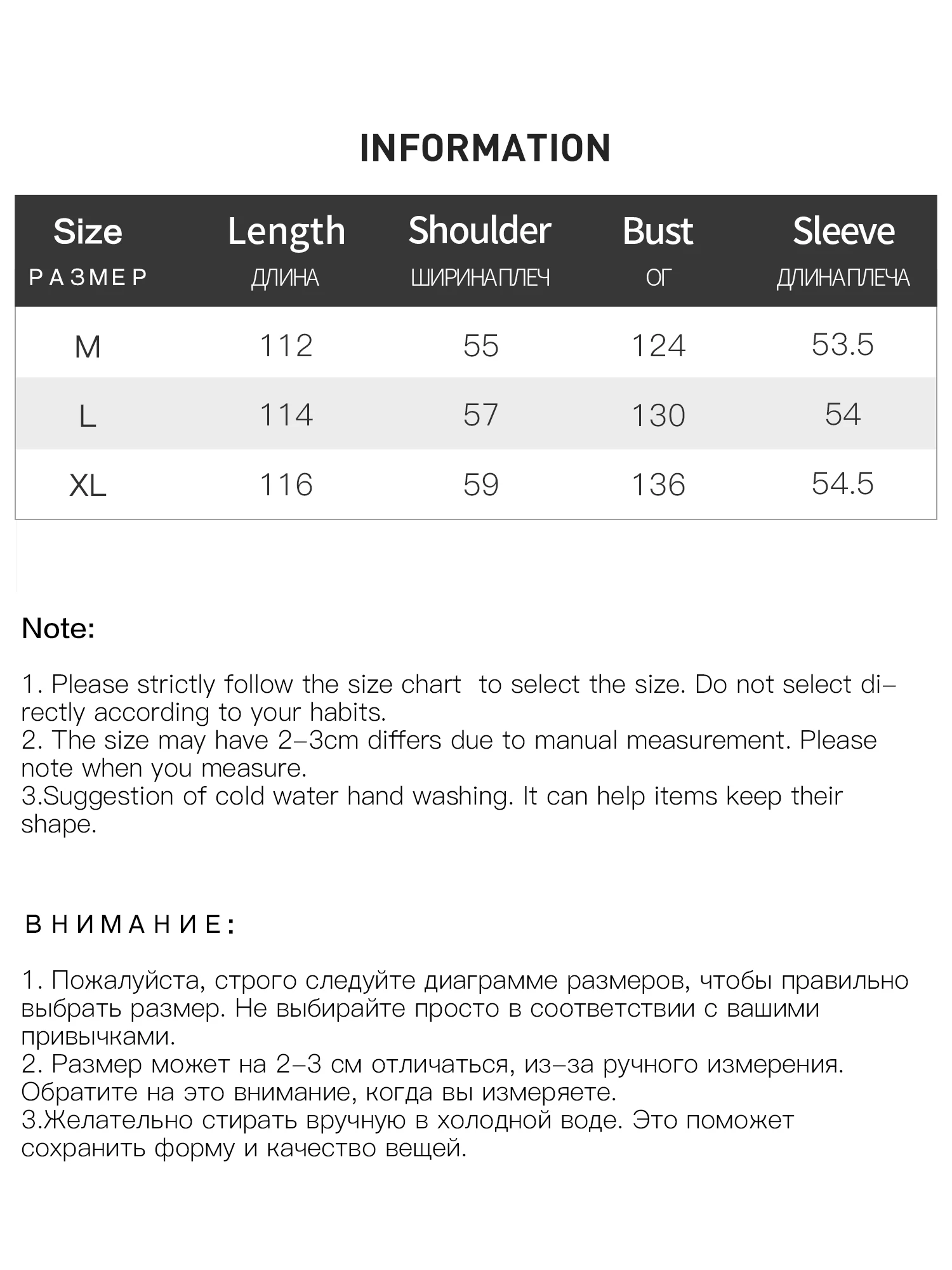 DUSHU 2024 ฤดูหนาว 6 คอลเลกชัน 4XL PLUS ขนาด Cardiagn เสื้อกันหนาวผู้หญิงกางเกงกางเกงยีนส์ยาวลงเสื้อกระโปรงสําหรับฤดูหนาว