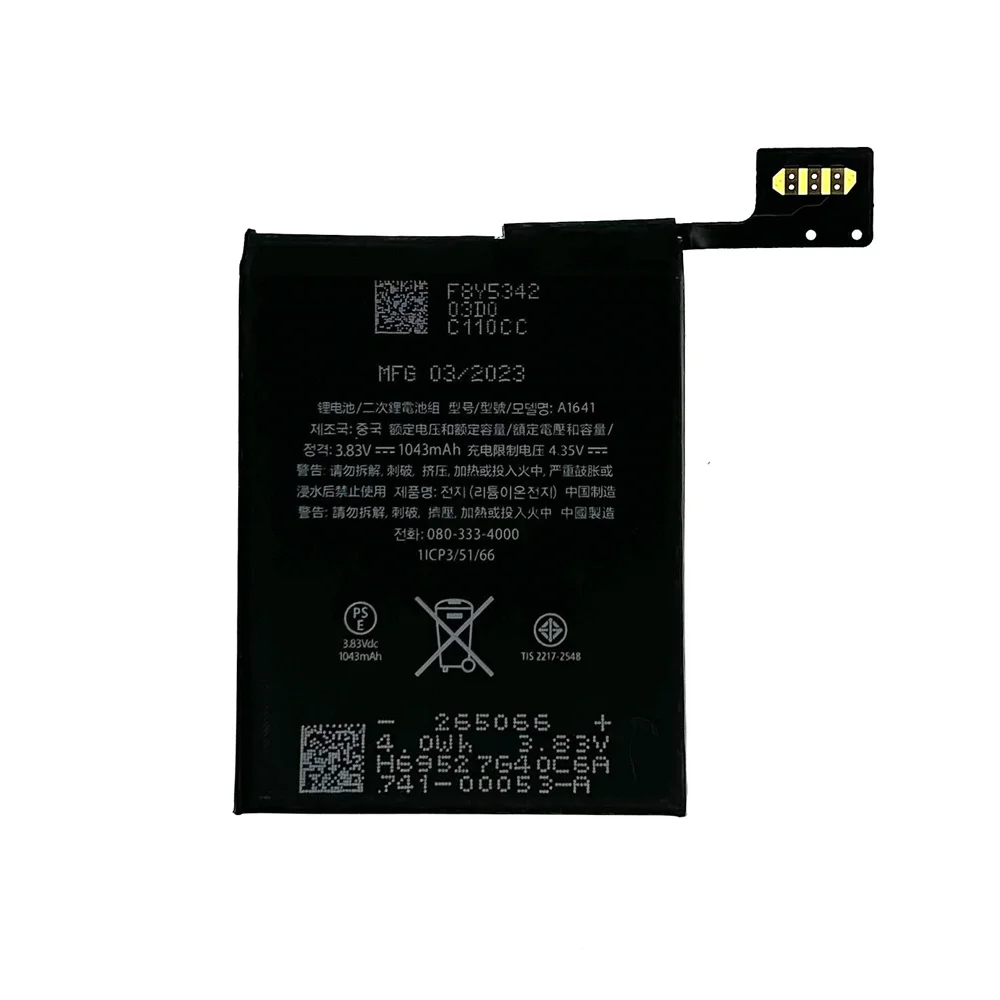 Original A1641 A1574 1043mAh Replacement Battery For iPod Touch 6 7 Gen 6th 7th iTouch6 Generation 6 6G 7 7G Bateria Accumulator