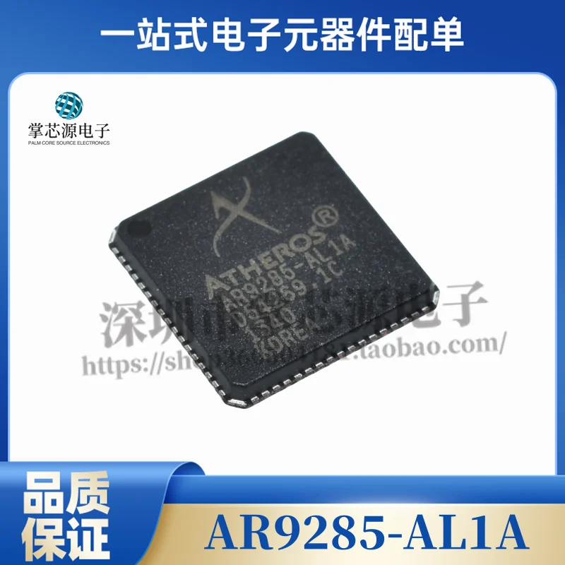 Original Genuine AR…