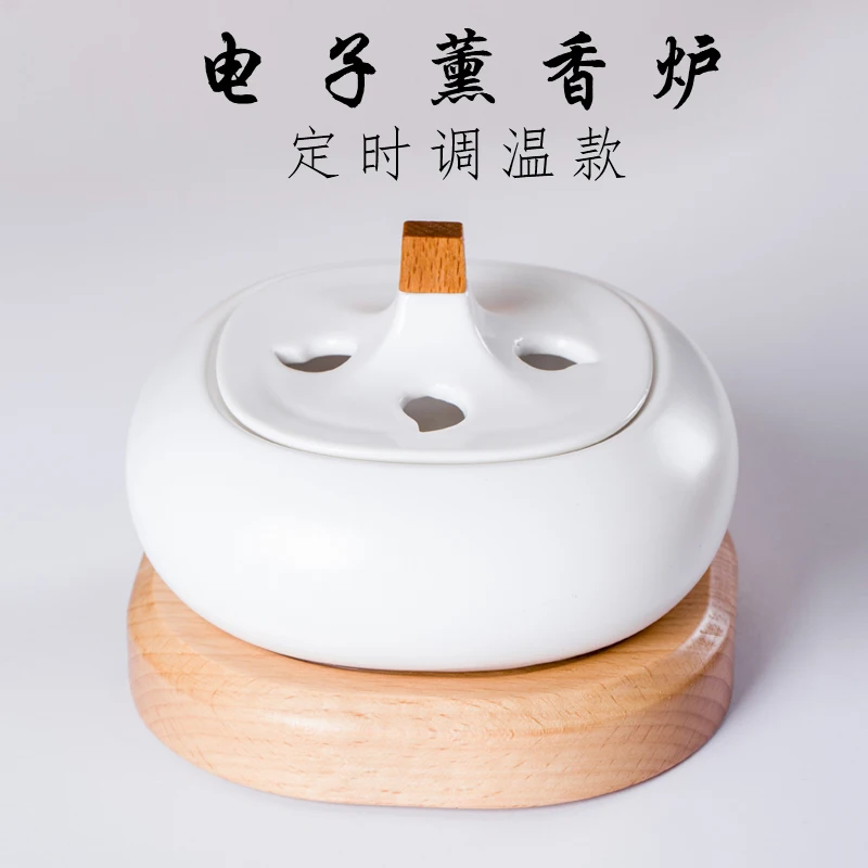 Electronic Aromatherapy Stove Household Timing Adjustable Temperature Sandalwood And Incense Chinese Wood Plug-In