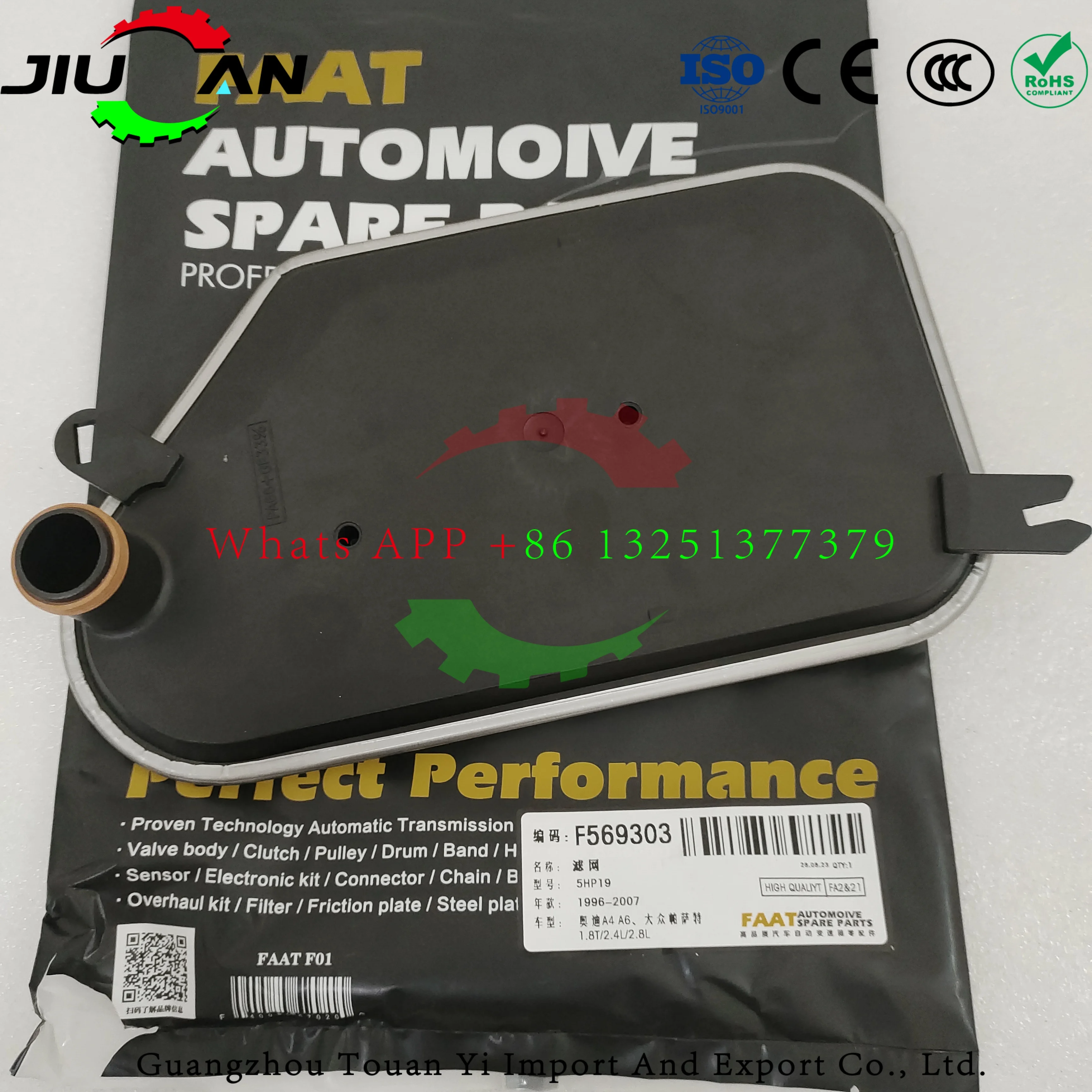 For AUDI, VW, BMW 5HP19 ZF5HP19 01V Auto Transmission Oil Filter Kit