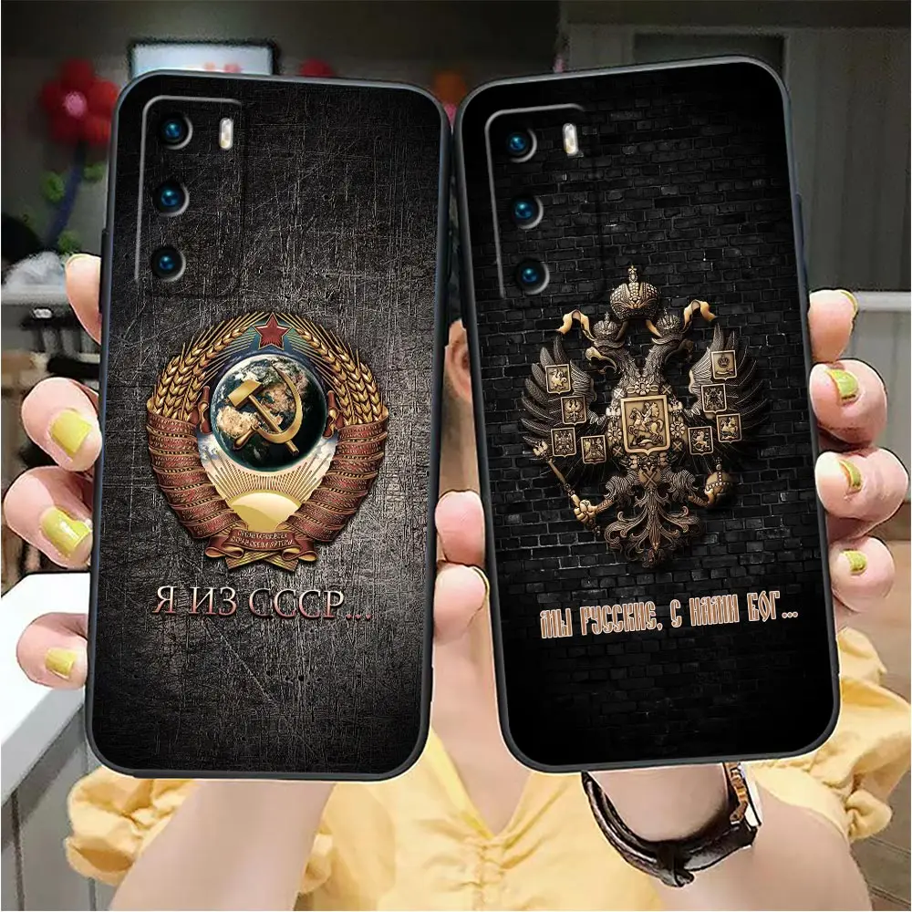 Emblem Of Russia CCCP Phone Funda Case For Honor X50 X40 X30 X20 X10 X9 X9A X8 X7 5G V40 Magic 3 4 5 Pro TPU Case Capa Shell